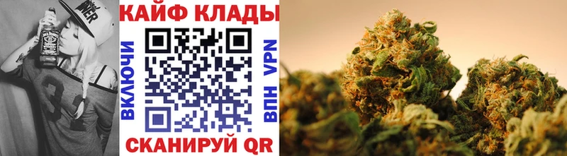 Купить наркотик аптеки Пенза Alpha-PVP Марихуана КОКАИН