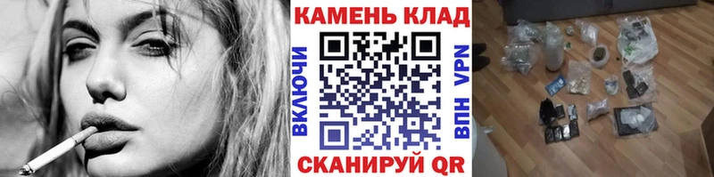 MEGA tor  Пенза  ГАШ ice o lator  как найти наркотики 