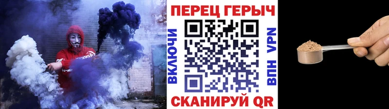 купить сайты Пенза ГЕРОИН белый