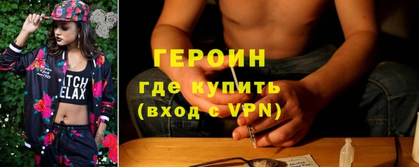 дурь Арсеньев