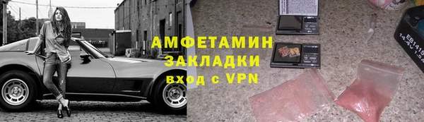 гашишное масло Аркадак