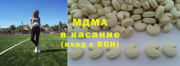 дмт Алексин