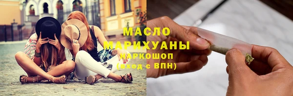 метадон Абдулино