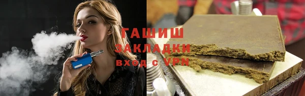 спиды Алзамай