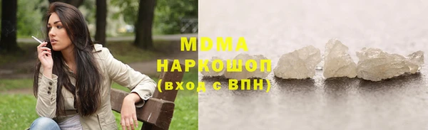 дмт Алексин