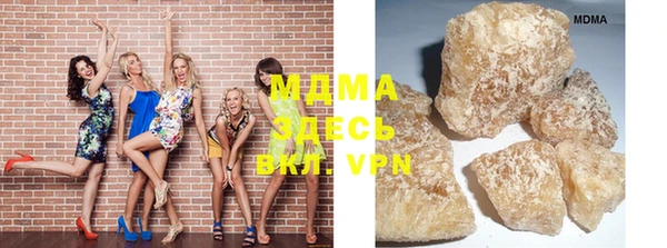 винт Алексеевка