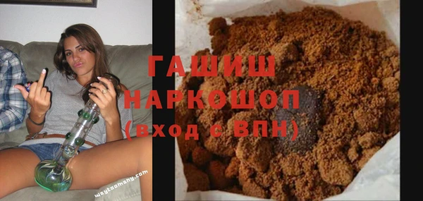 дурь Арсеньев