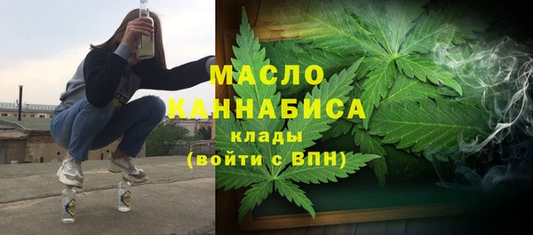 метадон Абдулино