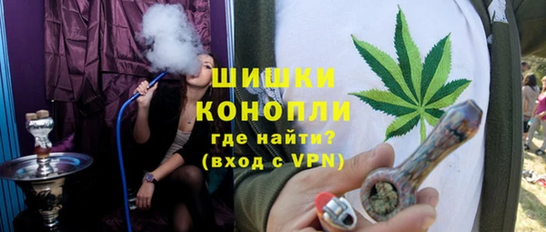 ГАЛЛЮЦИНОГЕННЫЕ ГРИБЫ Абинск