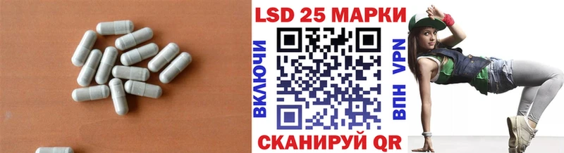 ЛСД экстази ecstasy  магазин  наркотиков  Пенза 