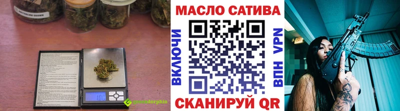 Дистиллят ТГК Wax  Пенза 